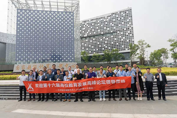 凤凰联盟·(中国区)官方网站