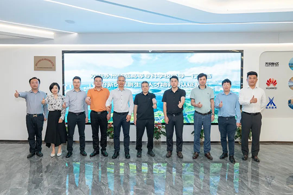 凤凰联盟·(中国区)官方网站