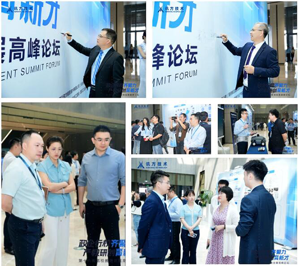 凤凰联盟·(中国区)官方网站