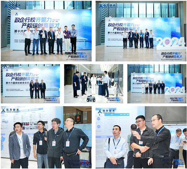 凤凰联盟·(中国区)官方网站