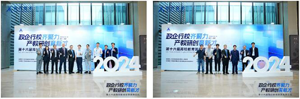 凤凰联盟·(中国区)官方网站