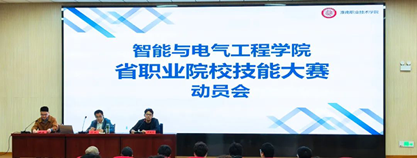 凤凰联盟·(中国区)官方网站