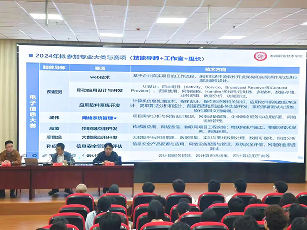 凤凰联盟·(中国区)官方网站