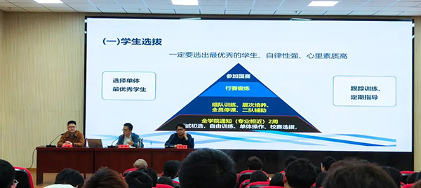 凤凰联盟·(中国区)官方网站