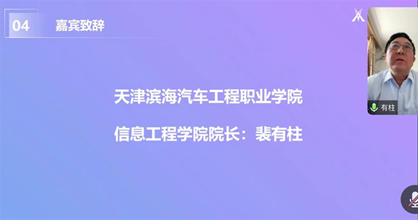 凤凰联盟·(中国区)官方网站