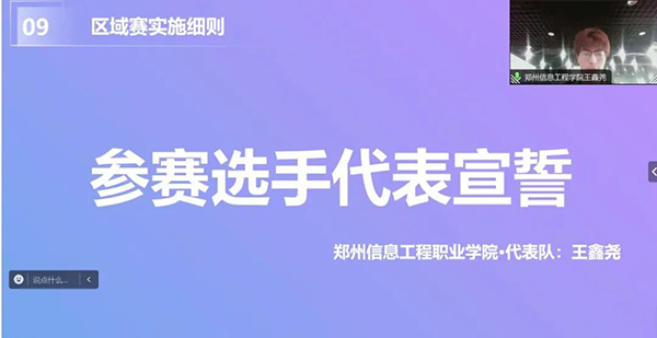 凤凰联盟·(中国区)官方网站