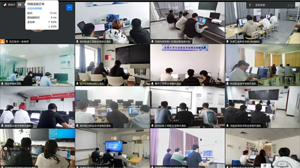 凤凰联盟·(中国区)官方网站