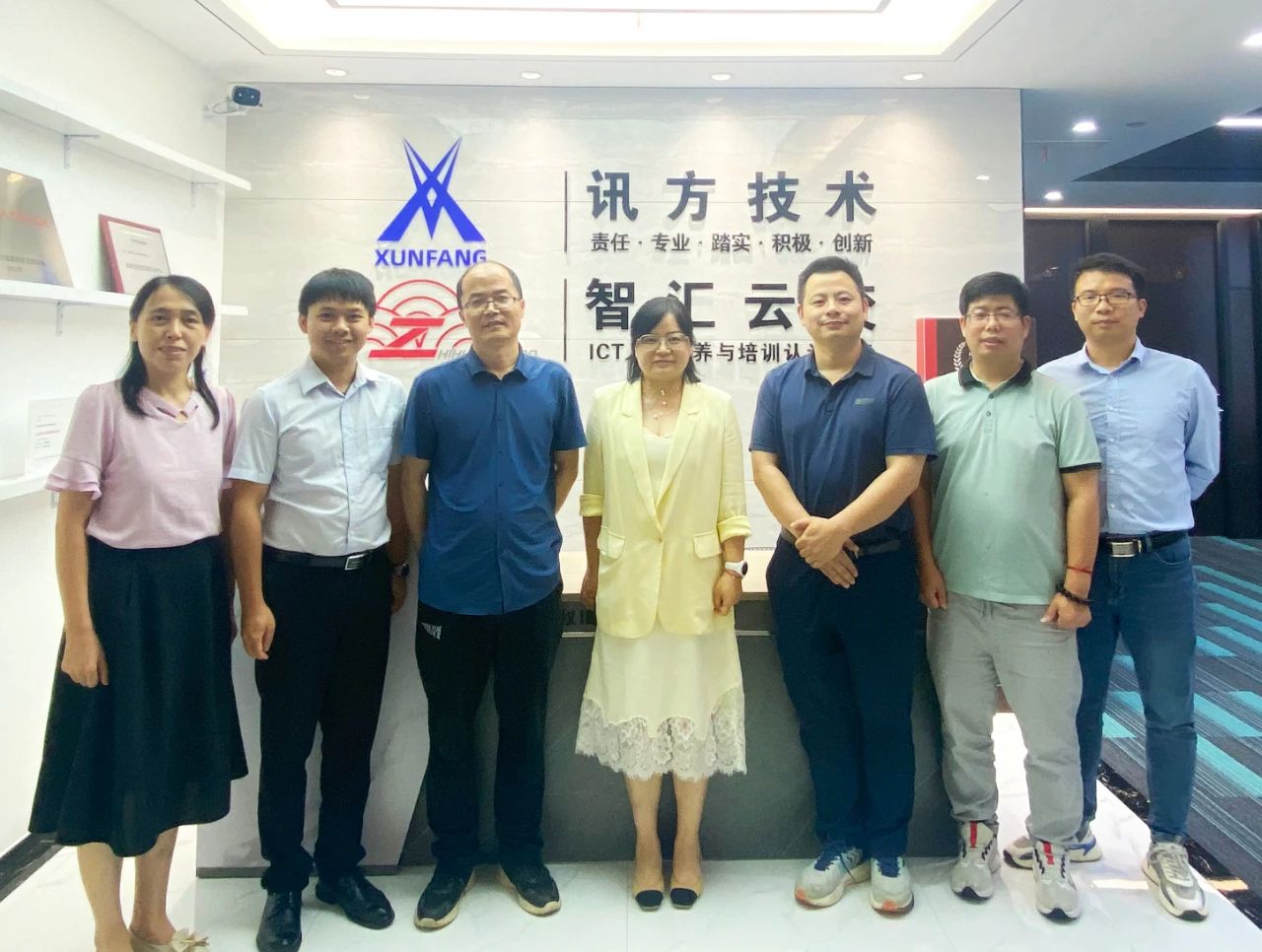 凤凰联盟·(中国区)官方网站