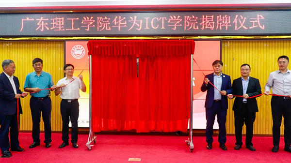 凤凰联盟·(中国区)官方网站