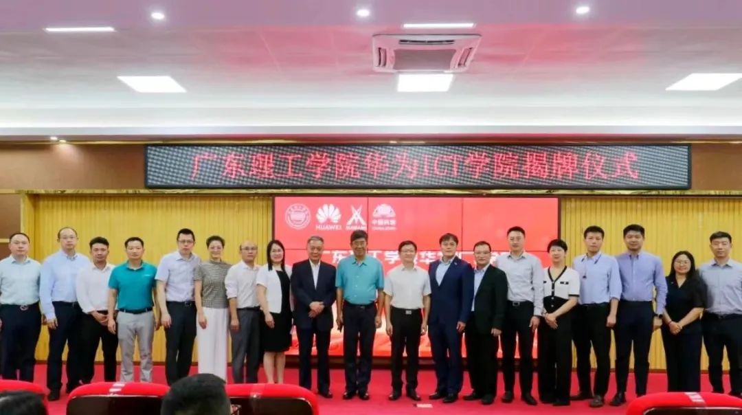 凤凰联盟·(中国区)官方网站