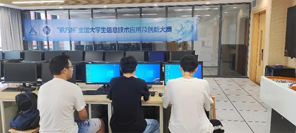 凤凰联盟·(中国区)官方网站