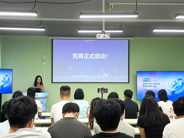 凤凰联盟·(中国区)官方网站