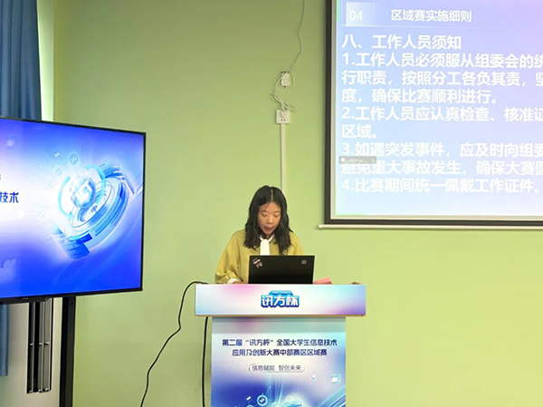 凤凰联盟·(中国区)官方网站