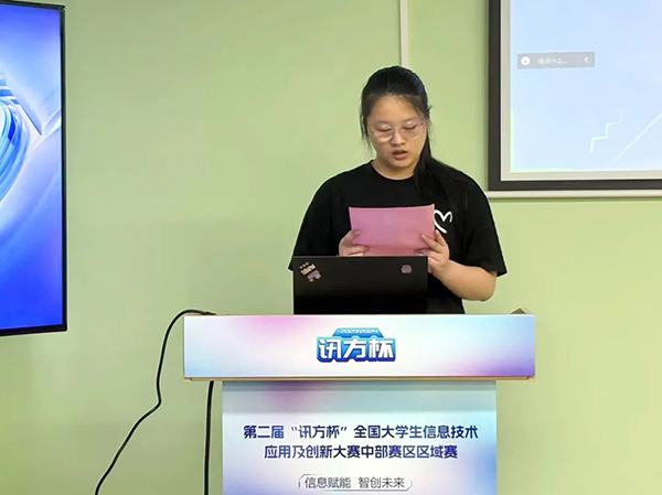 凤凰联盟·(中国区)官方网站