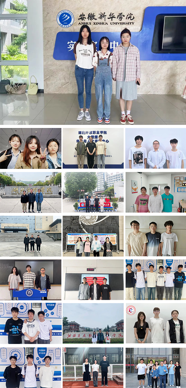 凤凰联盟·(中国区)官方网站