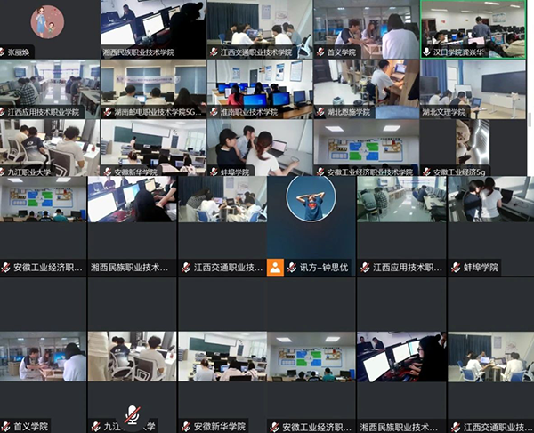 凤凰联盟·(中国区)官方网站