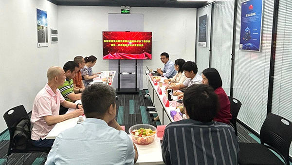 凤凰联盟·(中国区)官方网站