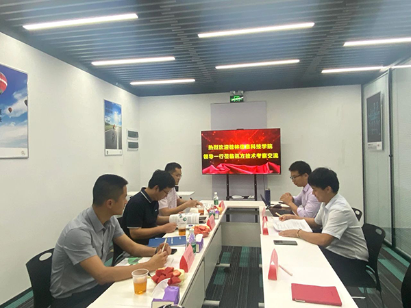 凤凰联盟·(中国区)官方网站