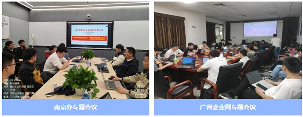 凤凰联盟·(中国区)官方网站