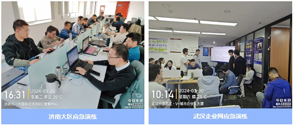 凤凰联盟·(中国区)官方网站