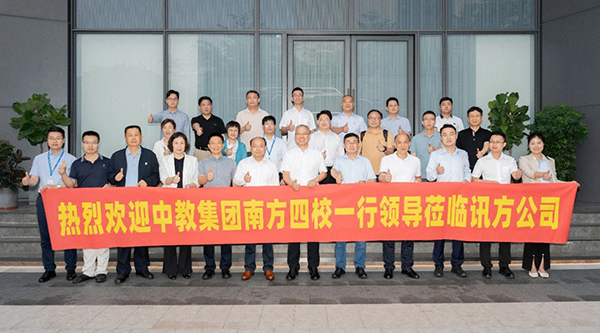 凤凰联盟·(中国区)官方网站