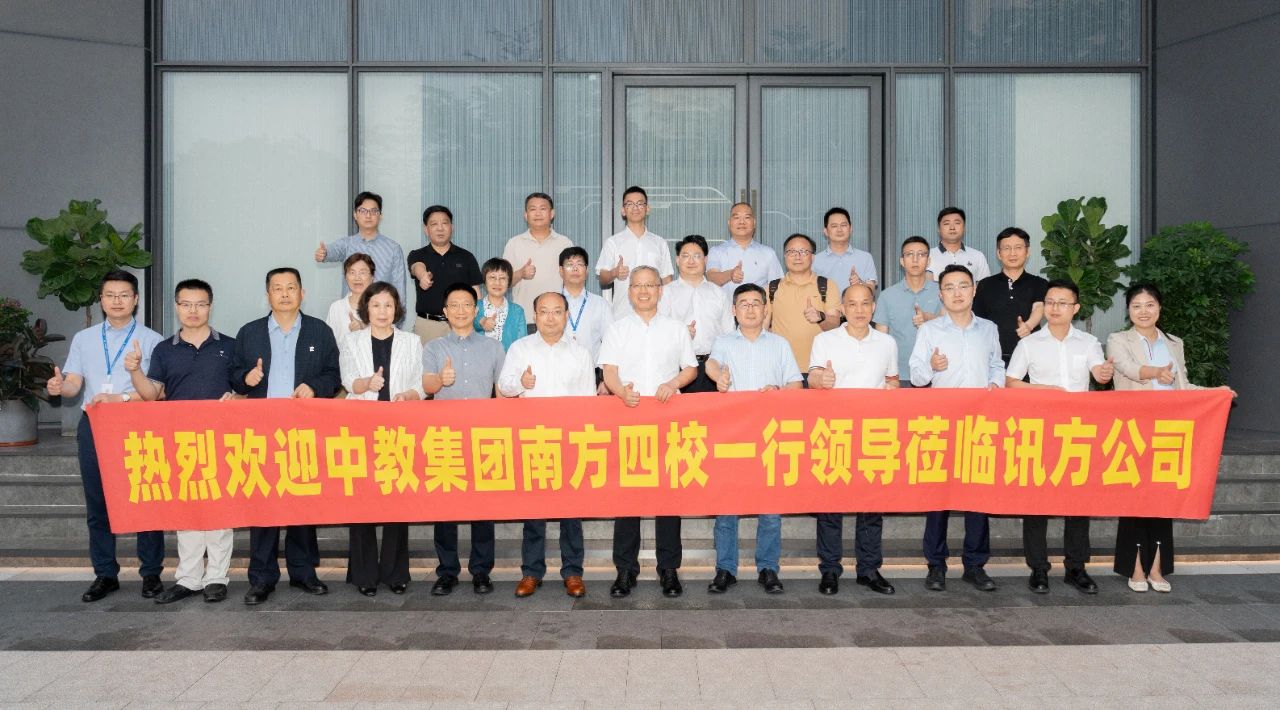 凤凰联盟·(中国区)官方网站