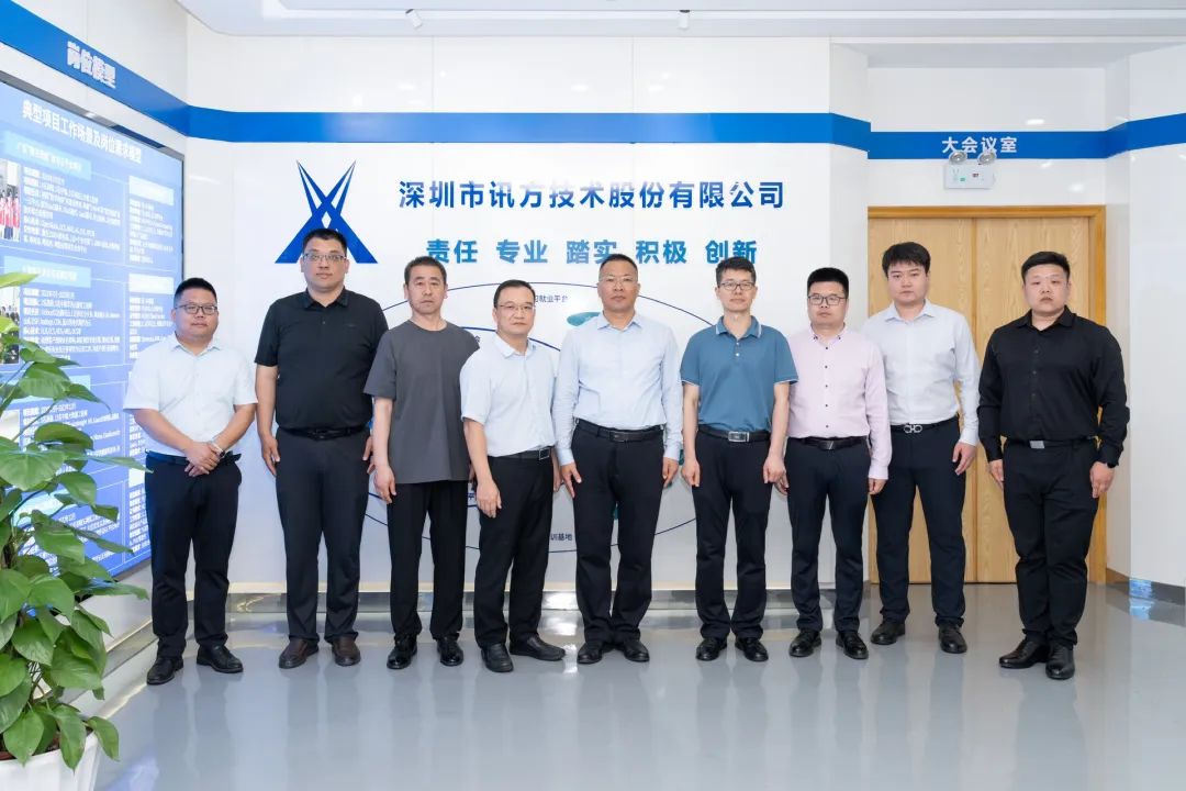 凤凰联盟·(中国区)官方网站