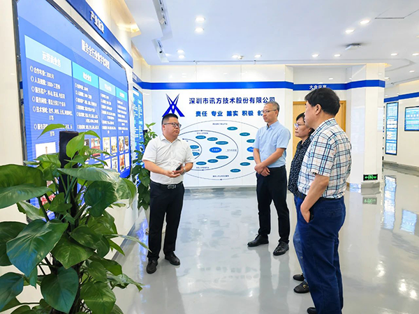 凤凰联盟·(中国区)官方网站