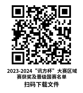 凤凰联盟·(中国区)官方网站