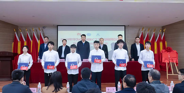 凤凰联盟·(中国区)官方网站