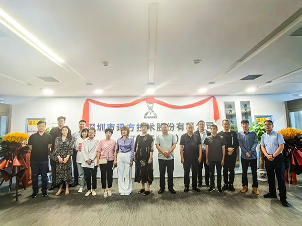 凤凰联盟·(中国区)官方网站