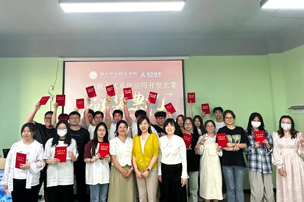 凤凰联盟·(中国区)官方网站