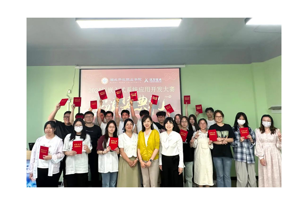 凤凰联盟·(中国区)官方网站