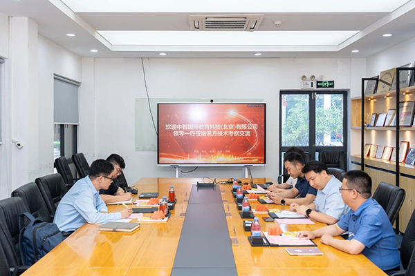 凤凰联盟·(中国区)官方网站