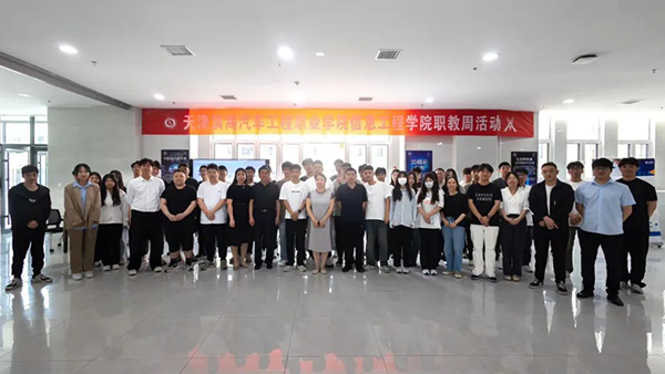 凤凰联盟·(中国区)官方网站