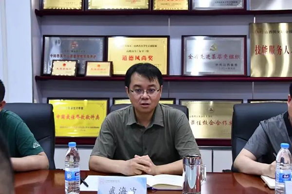 凤凰联盟·(中国区)官方网站