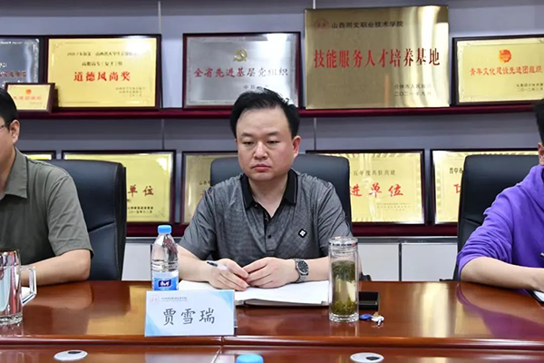 凤凰联盟·(中国区)官方网站