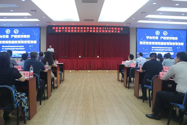 凤凰联盟·(中国区)官方网站