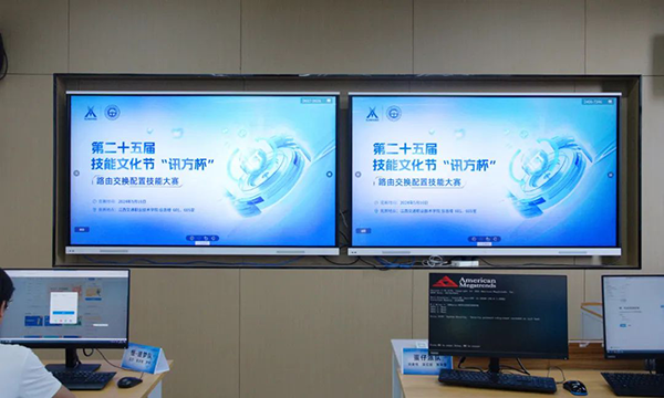 凤凰联盟·(中国区)官方网站