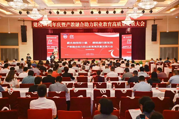 凤凰联盟·(中国区)官方网站