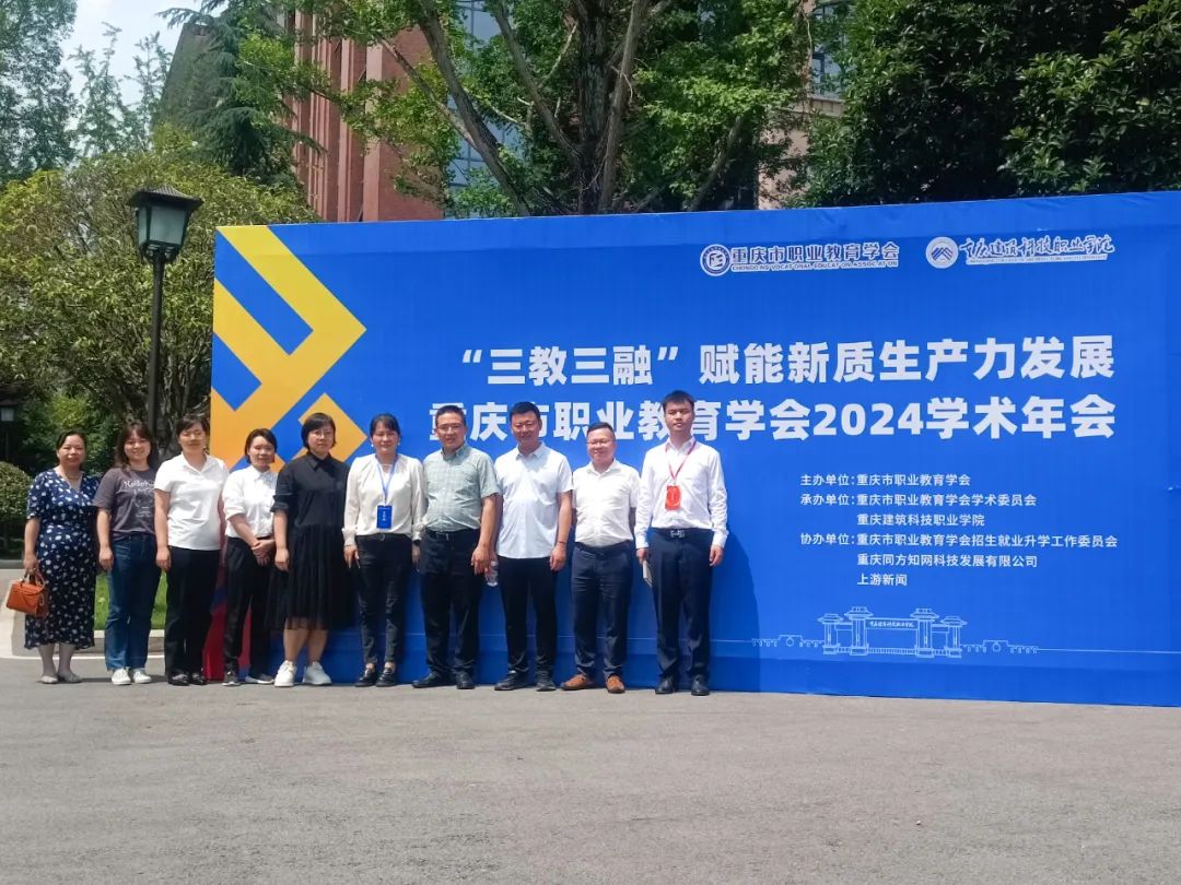 凤凰联盟·(中国区)官方网站