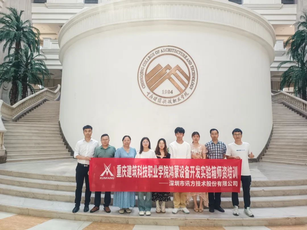 凤凰联盟·(中国区)官方网站