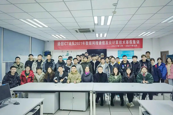 凤凰联盟·(中国区)官方网站