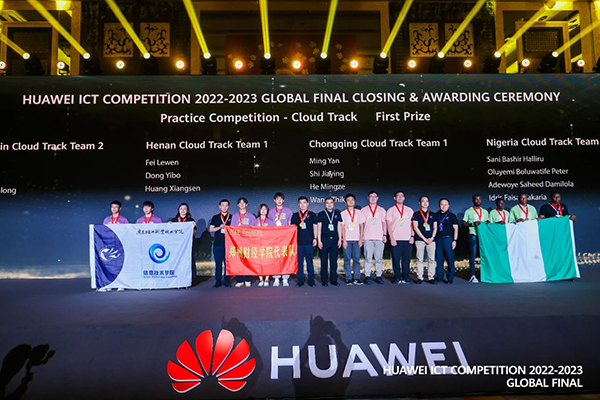 凤凰联盟·(中国区)官方网站