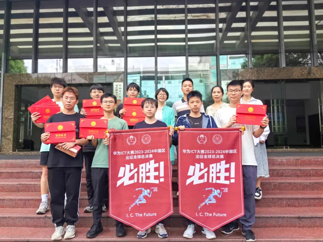 凤凰联盟·(中国区)官方网站