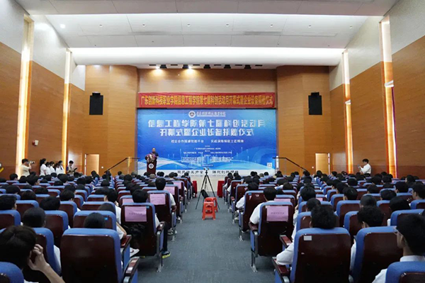 凤凰联盟·(中国区)官方网站