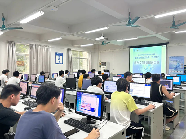 凤凰联盟·(中国区)官方网站