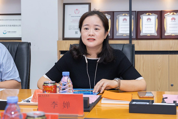 凤凰联盟·(中国区)官方网站