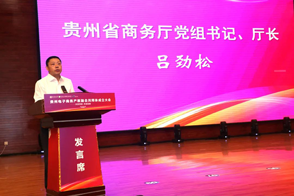 凤凰联盟·(中国区)官方网站