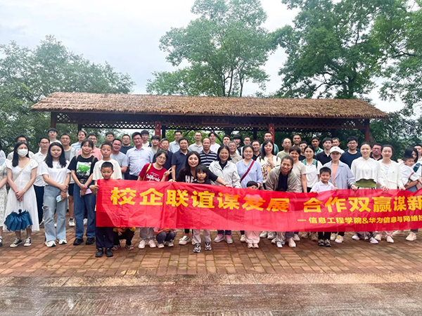 凤凰联盟·(中国区)官方网站